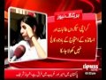 Girls College closed forcibly in Gulshan e Maymar Karachi