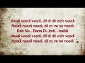 Tujh Mein Rab Dikhta Hai Lyrics images Tujh Mein Rab Dikhta Hai Lyrics