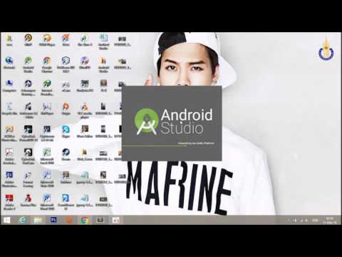 Android Studio (วิธีการติดตั้งและการสร้างโปรเจ็ค)