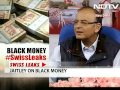 New names in list of HSBC account holders, says Finance Minister