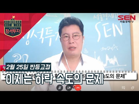 유튜브 썸네일