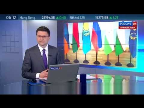 Риа новости в россии сегодня