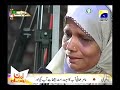 Amaan Ramzan By Geo Tv 22 July 2013 Aftaar Transmission images Amaan Ramzan By Geo Tv 22 July 2013 Aftaar Transmission