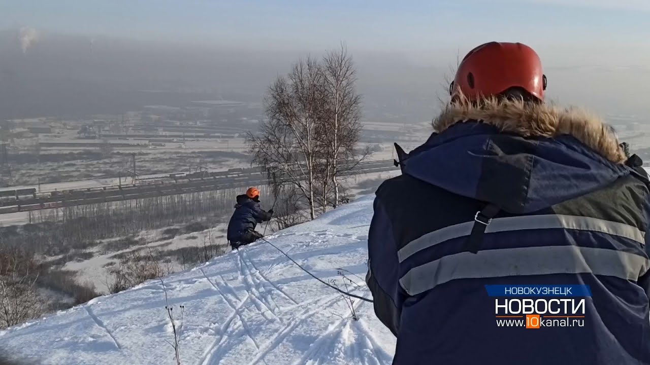 Какие горы в новокузнецке