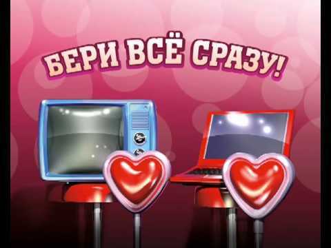 Стихи, стишки к детскому дню рождения. День рождения Смс / любовные смс / Люблю, целую, обнимаю и