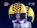 2014紫耀義大跨年晚會-謝金燕 ∕ Bar Bar Bar 阿公甲無飽