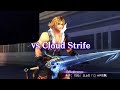  Dissidia: Final Fantasy - Tidus Vs. Cloud. Final Fantasy