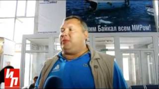 Михаил Слипенчук показал журналистам аэропорт