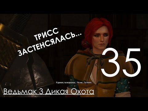 РОДДОМ 10. Отзывы, сопровождение в родах Полоски-призраки. у кого были? : Беременность и роды - 2