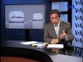 حجت الاسلام غلامرضا حسنی (ملاحسنی) را بهتر بشناسیم حجت الاسلام غلامرضا حسنی (ملاحسنی) را بهتر بشناسیم