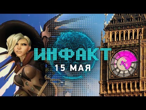 Анонс Rage 2, Overwatch 2 года, SUPERHOT в Японии, обновление Hunt: Showdown, Death’s Gambit… Анонс Rage 2, Overwatch 2 года, SUPERHOT в Японии, обновление Hunt: Showdown, Death’s Gambit…