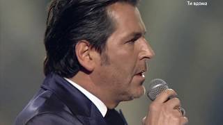 Thomas Anders - Give Me Peace On Earth