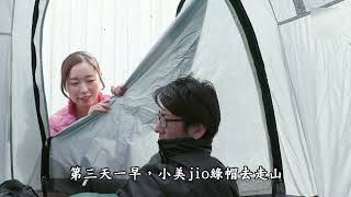 美少妇被香肠围绕和慰劳的故事Juq252