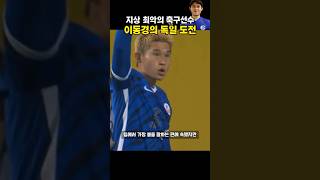 CuqhgtuE2Ts Video Image