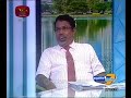 Ayubowan Suba Dawasak 30/11/2018