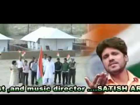 ai desh tujhe ye kya ho gaya ....... a great petriotic song...