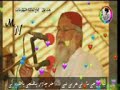 Haji Imdadullah phulpoto naat