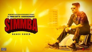 Simmba Aala Re Aala In Kolkata Champions Dance Academy Trishit Dutta Tuhin Dutta Choreography Simmba Aala Re Aala In Kolkata Champions Dance Academy Trishit Dutta Tuhin Dutta Choreography