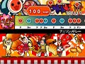 太鼓さんなんとか アニソンメドレー