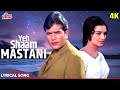 Yeh Shaam Mastani (4K Lyrical) Kishore Kumar Songs : Rajesh Khanna, Asha Parekh | Kati Patang (1970)