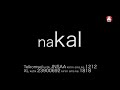 image Ilir7 Jangan Nakal Sayang Lyrics