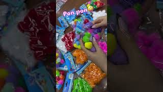 Pon Pon Available Link