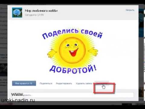 Онлайн проверка пунктуации. Расстановка запятых по Лоскутные операции на деснах: показания, ход процедуры и