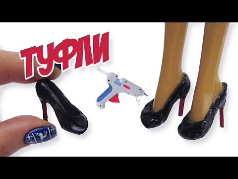 Женская сумка мессенджер своими руками Женская сумка мессенджер своими руками
