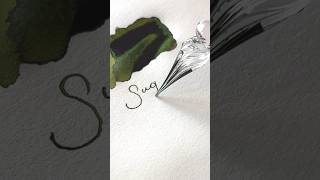 A Festive Green Ink For Christmas Eve 2023 In Sugar Snap
