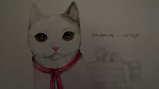 제이메이드 - 잘가요 나의 사랑아 (Feat. 소울춘).jpg