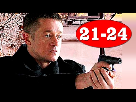 Смотреть российский сериал куба 2018 года Смотреть российский сериал куба 2018 года