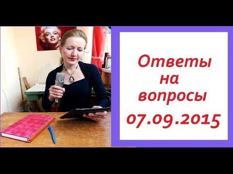 Шитье с еленой колесниченко ютуб Шитье с еленой колесниченко ютуб