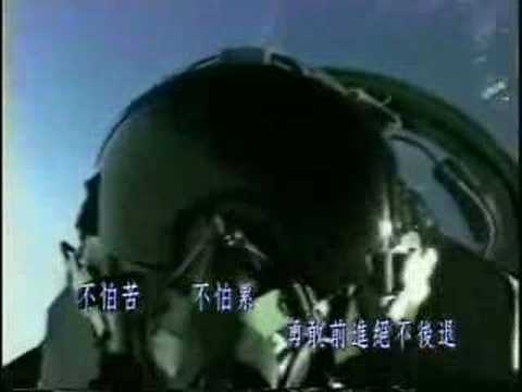 台灣空軍-年輕的心想飛-Air-Force(F-5E/F)