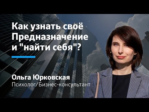Как забыть расставание Торсунов О Г смотреть видео онлайн в Моем Мире Торсунов как пережить расставание Психология отношений