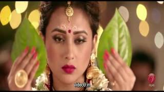 Ki Kore Toke Bolbo Trailer HQ Webmusic IN