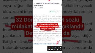 32 Dönem Pomem Sözlü Mülakat Sonuçları Açıklandıdetaylar Video Da