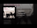 Migratory V Video preview