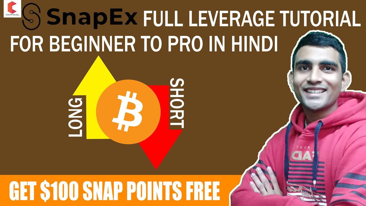 Snap ex