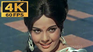 4K Remastered, Yunhi Tum Mujhse Baat Karti Ho , Rajesh Khanna, Mumtaj ,Mohd Rafi , Lata Mangeshkar