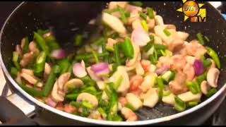 Hiru TV Anyone Can Cook EP 110 | 2018-03-04