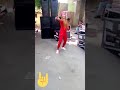 بنت اسكندريه احلا رقص بي السكينه على مهرجان سجنو حبيبي يابا