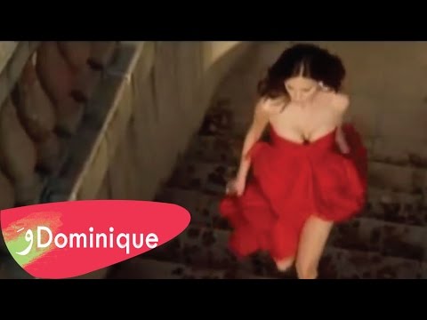 Aiwa Di Ana - Dominique Hourani