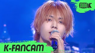 K-Fancam Nct U 유타 직캠 From Home Nct U Yuta Fancam L 201023