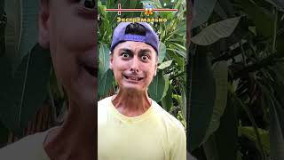 КТО СМОГ ПОБЕДИТЬ?😳