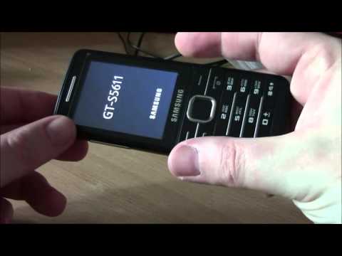 Скачать друг вокруг самсунг s5610 - poiskobuvi Скачать друг вокруг самсунг s5610 - poiskobuvi