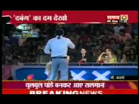 Salman Khan With His Dogs On Indias Got Talent Dabbang Promotion...