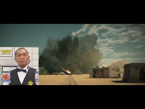 war thunder new trailer reaction