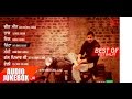 Best Of Veet Baljit | Audio Jukebox | Punjabi Song Collection | Speed Records