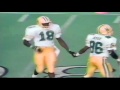 Oregon WR Anthony Jones 18 yard catch vs. Texas Tech 9-14-1991