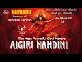 AIGIRI NANDINI with LYRICS | Most POWERFUL NAVRATRI DEVI MANTRA Chanting 1 Hour LONG for INNER PEACE